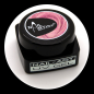 Preview: pure color gel