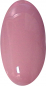 Preview: Nail Artist IN-TOUCH "CamouFibe A"