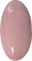 Preview: Nail Artist IN-TOUCH "Cover Dark"