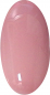 Preview: Nail Artist IN-TOUCH "Cover Medium"