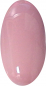 Preview: Nail Artist IN-TOUCH "Cover Pink"