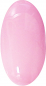 Preview: Nail Artist IN-TOUCH "Dark French Pink"