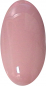 Preview: Nail Artist IN-TOUCH "Rose Camouflage"